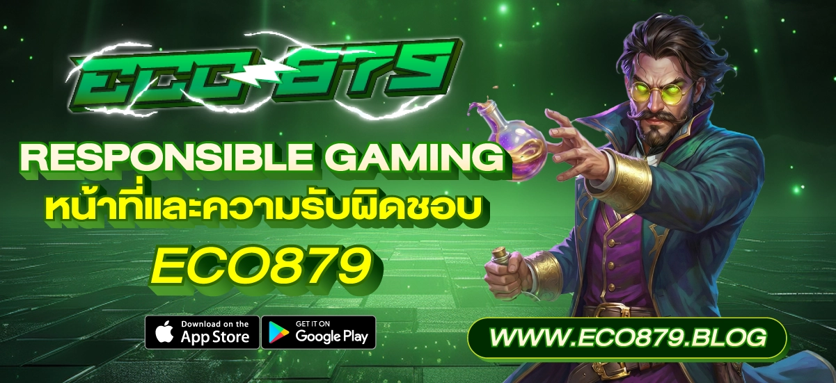 Responsible Gaming Eco879