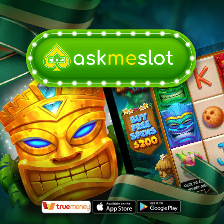 Askmeslot