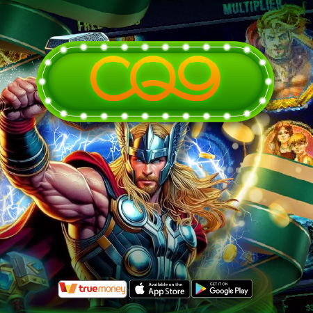 CQ9