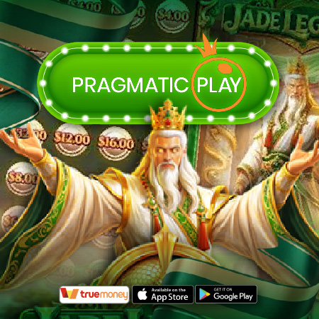 Pragmatic Play