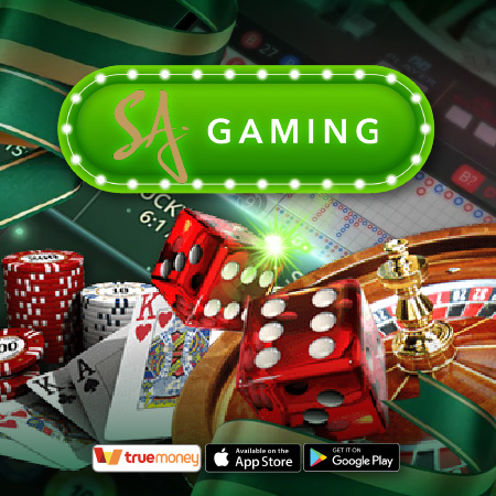 SA Gaming